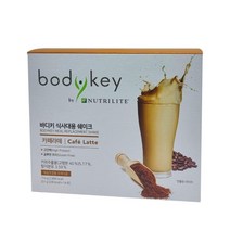 암웨이 바디키 카페라떼 맛 (식사 대용 쉐이크)