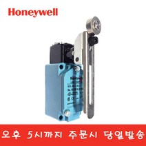 한국하니웰 SZL-WLC-BL3 롤러 램프형 리미트 스위치
