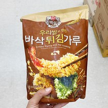 추천 백설우리쌀튀김가루 인기순위 TOP100 제품