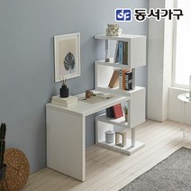 동서가구 네오 그릭스 ㄹ형 소형 4단책장 1200책상세트 NES573, 메이플, 단품