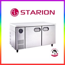 스타리온 테이블 냉장고 1500모음, 테이블(냉동냉장)무광메탈, SR-T15B1F
