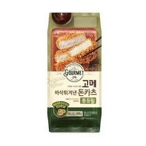 CJ 고메 바삭튀겨낸통등심돈카츠 고기반찬 밥반찬 도시락반찬 450g, 16세트