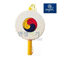 lk kl 소고 AYS 9 악기 교육용악기 교재용악기 소고 비닐소고, 럭<상품선택>키