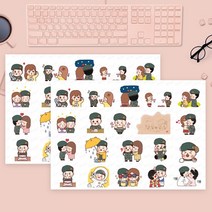 곰신톡 프렌즈 군인 스티커 군대 곰신 제작스티커 1탄, 의방, 투명스티커