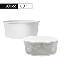 1300cc 컵밥용기 종이용기 60개 분식컵 배달용기 일회용 도시락 캠핑도시락, 인쇄용기 60개