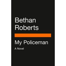 (영문도서) My Policeman (Movie Tie-In) Paperback, Penguin Books
