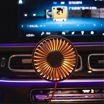 차량용 송풍구 무드등 미니선풍기 차박용 LED조명 USB, 카팬송풍구LED선풍기-화이트