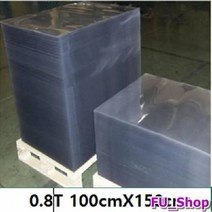 ForU580 경질 PVC 5개 상품케이스 진열 시트, 반품불가 동의