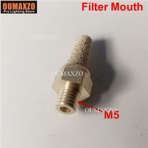 스모그머신 포그머신 안개효과 특수조명 10xatomizer smoke fog 입 눈, 나사 입