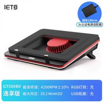 노트북거치대 휴대용 노트북 우드 원목 스탠드 다용도 거치대 감성 태블릿 경량 맥북, 05