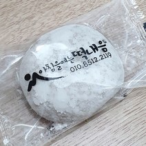 아침을여는떡내음 찹쌀떡 식사대용 떡택배 근처떡집 떡배달 팥앙금, 10개, 10g