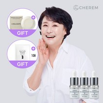 [체르엠] ★단독특가★ 스템앤셀 미미셀 박원숙 주름앰플 인체유래배양액 5ml*3병, 3개, 5ml