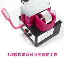 전동 기리메 약칠기 오일 롤러 가죽 공예 오일 공방 가죽 가방 신발 수제 만들기, 블랙 핑크