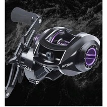 아이비피싱 낚시릴 베이트(캐스팅)릴 AF2000 좌핸들/우핸들 쏘가리/베스/우럭/쭈꾸미/갑오징어, 우핸들