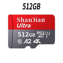 micro sd 마이크로 SD 메모리 카드 TF 태블릿 드론 모니터 휴대폰 카메라용 128GB 256GB 1TB 10 하이 스피, 03 512GB