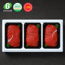 [경기광주축협]G한우 불고기 세트 1.8kg(불600gX3), 단품