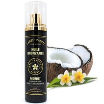 태닝오일 모노이 코코넛오일 당근추출물 120ml
