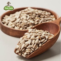 [넛츠팜] 해바라기씨 1kg x 2봉 /무료배송, 상세 설명 참조, 상세 설명 참조