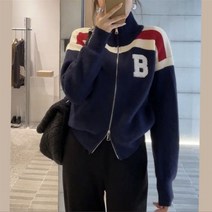 코발트블루 파란 부드러운 스웨터 니트 용 더블 지퍼 스탠드 칼라 카디건 작은 코트 겨울 신상품