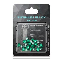 자전거 구동계 변속기 M5x10mm 디스크 브레이크 로터 볼트 스틸 T25 자전거 나사, 03 Green