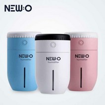 뉴오 미니 초음파 아로마 가습기 휴대용 차량용 무드등 천연 테라피 사무실 원룸 1인 가구, 핑크