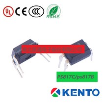 JC357 PS817C SMD 포토 커플러 sop-4 PLC 산업용 제어 보드 용 전원 공급 장치 안정화 옵토, 02 PS817B