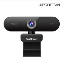 프로딘 QHD 370만화소 110도 와이드 화각 4MP 웹캠 SH002 /유튜버 개인방송장비 영상촬영장비 카메라, 60000, 75000