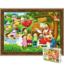 퍼즐피플 기독교 직소퍼즐 모음, 예수님사랑 300피스 액자포함(엔틱골드), 300p