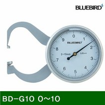 [KT알파쇼핑]다이얼 캘리퍼 게이지 BD-G10 0-10 7.0 0.05