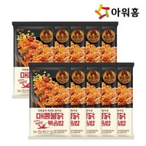 아워홈 (아워홈) 매콤불닭볶음밥 230g x 10봉, 매콤불닭볶음밥 230g 10봉