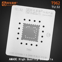 MSD6A338SXG-003J 납땜 주석 공장 그물 히팅 템플릿 MSD6148 LCD TV CPU BGA 스텐실 칩셋, 08 TU 32