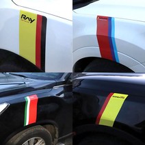 가오 모닝 어반 휀다 DIY 로고 포인트 스티커 랩핑 필름 인테리어 튜닝 용품, 독일(조수석), 1개