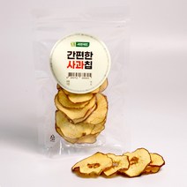 자연지인 원형컷 건조 국산 사과칩 과일칩 40g, 1팩