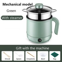 미니 밥솥 1-4인용 스마트 1.7l 전기 multicooker 붙지 않는 국수 보일러 음식 기선 전골 600w 빠른 가열 자동 예약 자취 원룸 쿠커 156, 기본 녹색 증기선, 220v