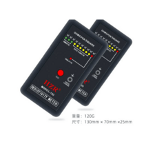 정전기방지기 표면저항측정기 표면 저항 측정기, 손목 스트랩 테스터 498