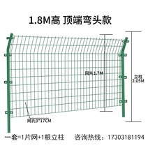 메쉬휀스 학교담 안전 전원주택 보안 휀스 바리게이트, 4.5mmx1.8mx3m 연질 플라스틱+기둥