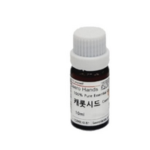 새로핸즈 캐롯시드 에센셜 오일 10ml, 깊은 노랑, 2개