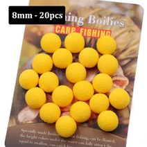 어항 물고기 거북이 열대어 자동 먹이 급여기 급여 급식기 ABox Pop Up Boilies 잉어 낚시 액세서리 부력, 13 Yellow - 8mm