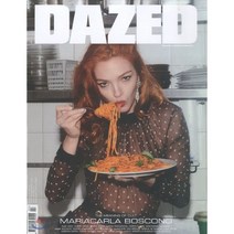 DAZED AND CONFUSED (격월간) : 2019년 04월 S/S, Waddell Limited