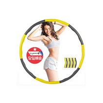 PEAK FITS 스프링 훌라후프 스트레칭 로프 줄넘기, 휴대용 8마디 분리형 훌라후프 1