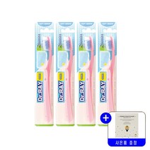 닥터레이 칫솔 스팅 디자인 성인칫솔 묶음특가행사(색상랜덤)+사은품증정, 4개, 1개입