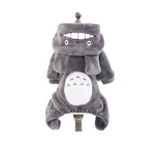 반려견 애견의류 강아지 겨울옷, M