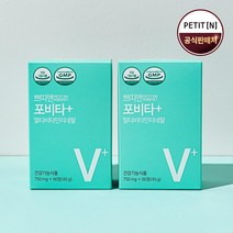 쁘띠앤 포비타+ 2개월 멀티 종합 비타민 임산부 B C 엽산 비오틴 미네랄 아연 셀렌, 2개, 750mgx60(45g)