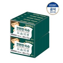 크리넥스 코편한 티슈 60매 X10개 /물티슈, 단품