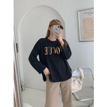 보그 발포 긴팔