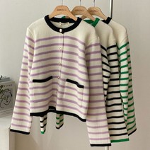키메라제이 버튼 큐티배색 단가라 니트 가디건 3color