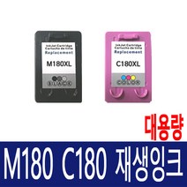 삼성 INK-M180 C180 SL-J1660잉크 J1663잉크 J16650, 1개, M180검정 대용량