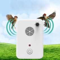 두더지 퇴치 멧돼지 야생동물220v 전자 조류 repeller 정원 초음파 pir 모션, 없음