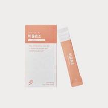 니드인 비움효소 1박스(20포), 1박스 (20포), 1개, 선택:1박스 (20포)