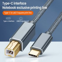 프린터 케이블 USB C to 프린터 케이블 MacBook Pro 스캐너 팩스 용 HP Canon Dell 삼성 유형 2.0 인쇄 코, [01] Black, [02] 1m